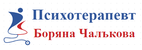Boryana Chalakova Varna