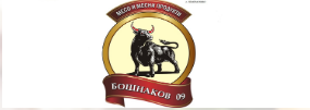 Бошнаков 09