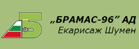BRAMAS 96