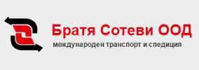 BRATYa SOTEVI