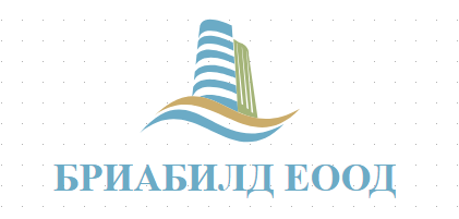 БРИАБИЛД ЕООД