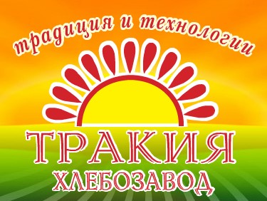 Булмаш Инженеринг Хлебозавод Тракия Хасково