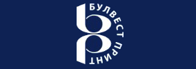 БУЛВЕСТ ПРИНТ АД