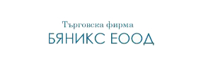 БЯНИКС ЕООД