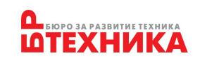 БЮРО ЗА РАЗВИТИЕ ТЕХНИКА