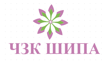 Частна земеделска кооперация ШИПА