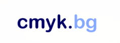 CMYK BG Печатни услуги София ( СМУК БГ )