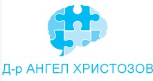 D-r ANGEL HRISTOZOV