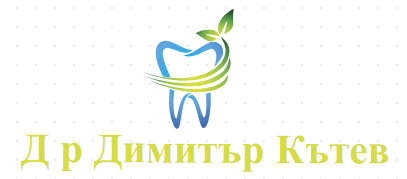 Д р Димитър Кътев