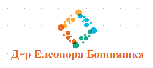 Д-р Елеонора Бошняшка