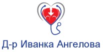 D-r Ivanka Angelova Kavarna