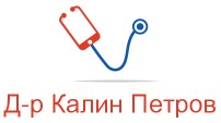 Д-р Калин Петров Дупница