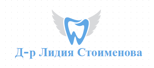 Д-р Лидия Стоименова Амбулатория за индивидуална първична медицинска помощ