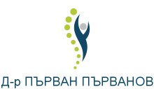 Д-р ПЪРВАН ПЪРВАНОВ Монтана