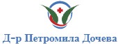 D-r Petromila Docheva