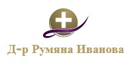 D-r Rumyana Ivanova Smolyan