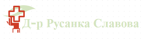 Д-р Русанка Славова Варна