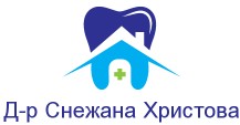 Д-р Снежана Христова Силистра