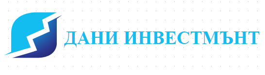 ДАНИ ИНВЕСТМЪНТ