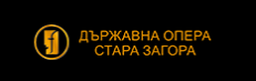 Държавна опера Стара Загора