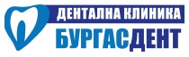 ДЕНТАЛНА КЛИНИКА БУРГАСДЕНТ