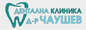 Дентална Клиника д