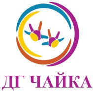 Детска градина Чайка 11 Бургас