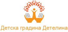 Детска градина Детелина Замфирово