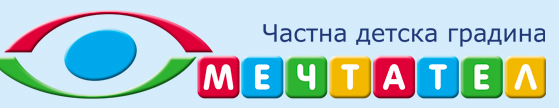 Детска градина Мечтател София