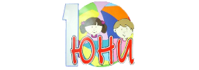 Детска градина първи юни Кюстендил