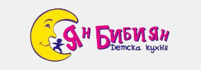 ДЕТСКА КУХНЯ ЯН БИБИЯН