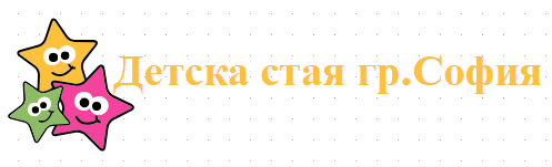 Детска стая