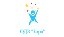ДГ Зора Новачене Община Ботевград