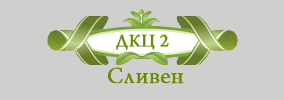 ДИАГНОСТИЧНО