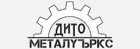 ДИТО МЕТАЛУЪРКС