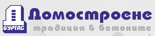 ДК Домостроене АД Бургас