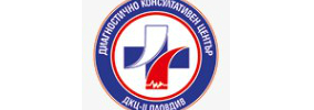 ДКЦ 2 ПЛОВДИВ