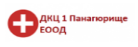 ДКЦ панагюрище