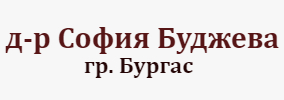Doktor Sofiya Budzheva