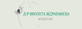 Доктор ВИОЛЕТА ЖДРАПАНСКА САНДАНСКИ