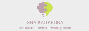 Доктор ЯНА КАЦАРОВА София