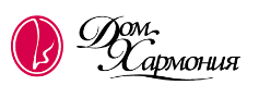 ДОМ ХАРМОНИЯ