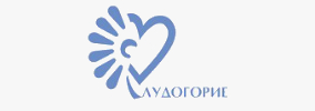 Дом за деца Лудогорие Исперих