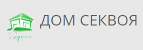 Дом за стари хора Секвоя