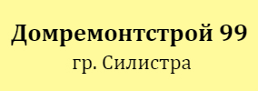 Домремонтстрой 99
