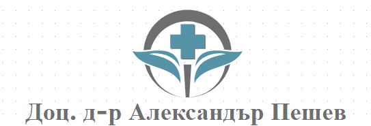 Доц. д
