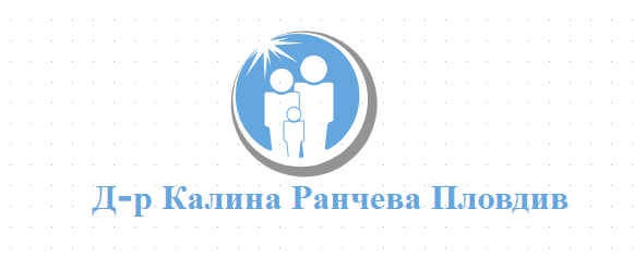 др Калина Ранчевa Пловдив