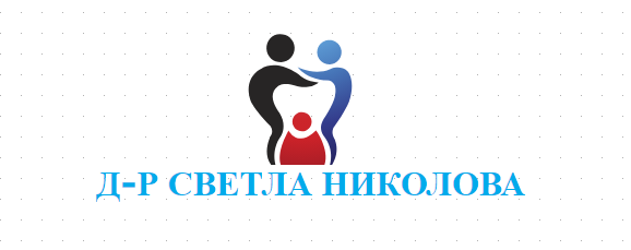 др СВЕТЛА НИКОЛОВА САМОКОВ