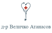 dr Velichko Ivanov Atanasov Pomorie