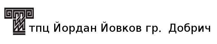 Драматичен Театър Йордан Йовков Добрич